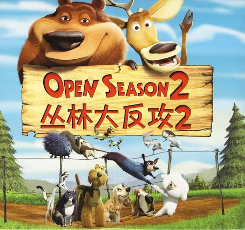 圣母院书院本科学位证