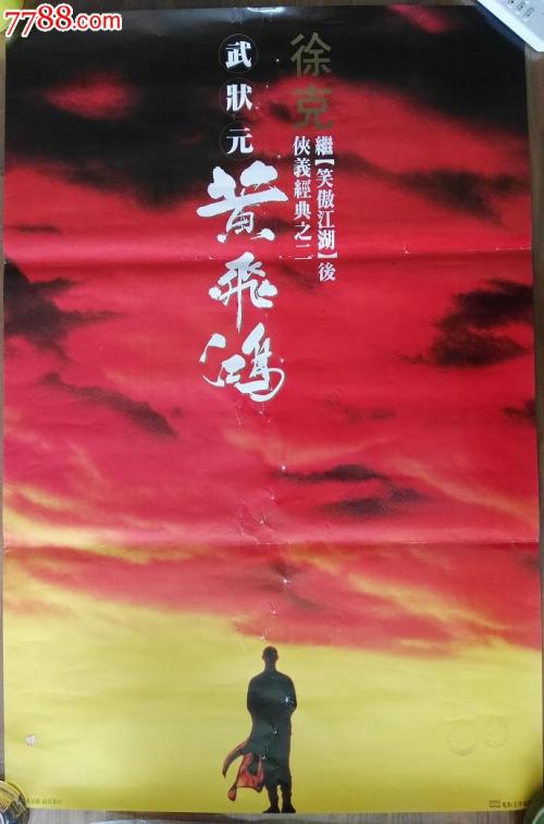 纽卡索大学学信网购买
