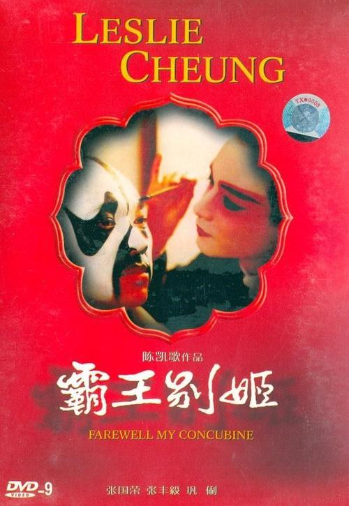 图卢兹国立理工学院 Science and engineering degree certificate