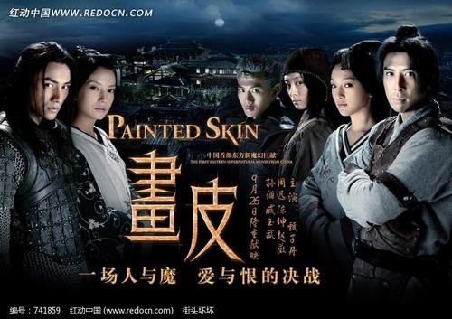 哪里可以做假学前教育机构做学许可证